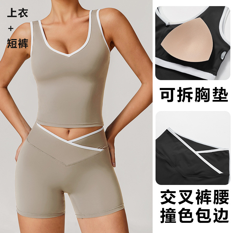 Crossfit Yoga - Traje de Yoga ajustado sin mangas