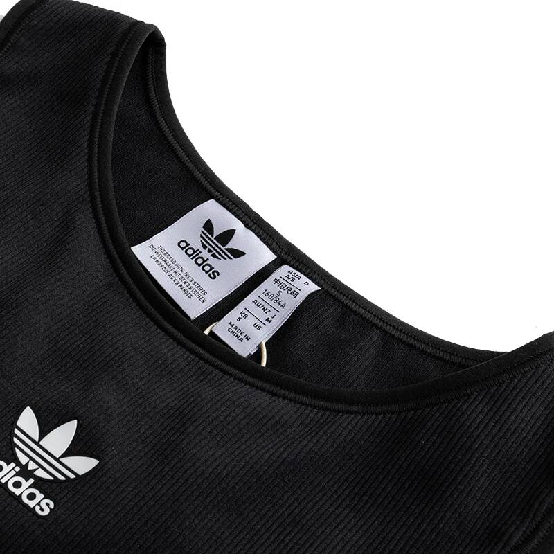 Nuevo chaleco deportivo Adidas - Crossfit Yoga reseña y precio